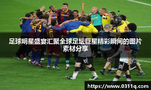 芒果(mango sport)体育