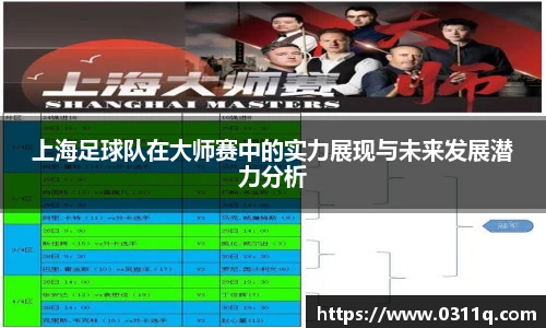 芒果(mango sport)体育